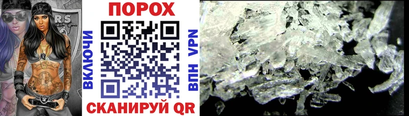 Amphetamine 97%  закладка  Холм 