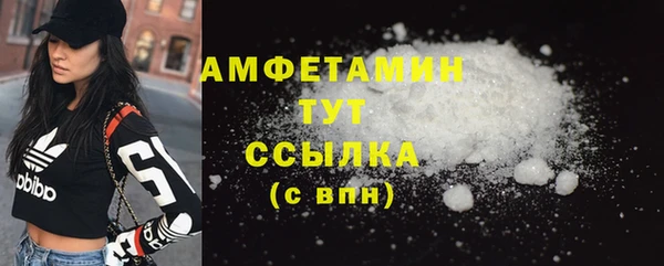 mix Абинск