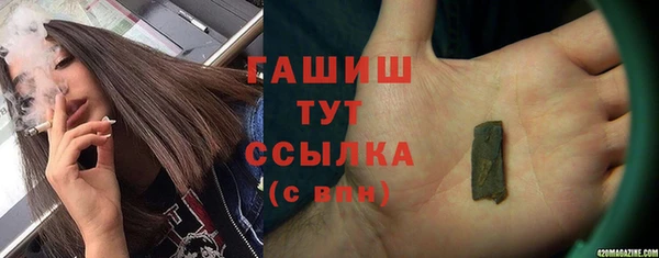 mix Абинск