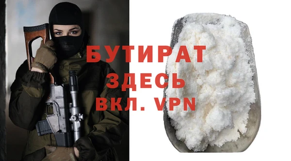 mix Абинск
