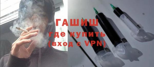 mix Абинск