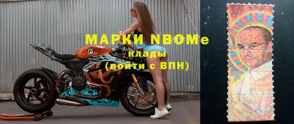 mix Абинск