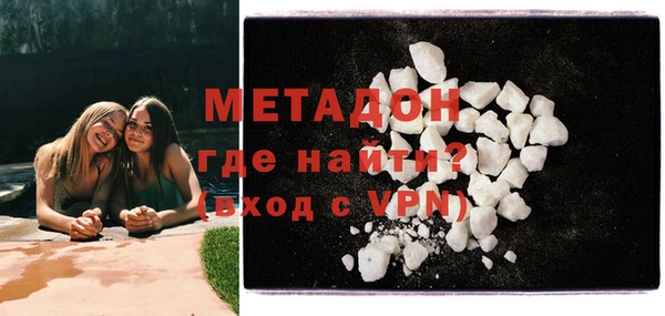 mix Абинск