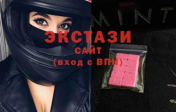 mix Абинск