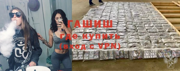 mix Абинск