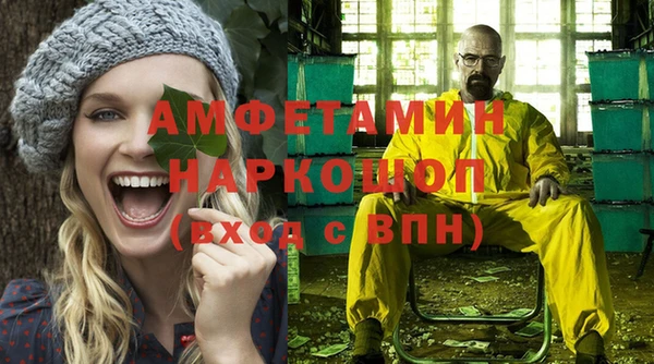 mix Абинск