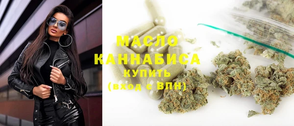 ALPHA PVP Абаза
