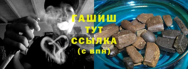mix Абинск