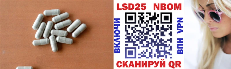 блэк спрут вход  Холм  LSD-25 экстази кислота  как найти  