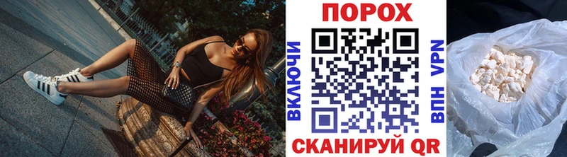 Метамфетамин винт  наркота  Холм 